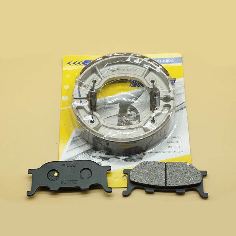 Brake Pad Set - Kit de plaquettes de frein avant