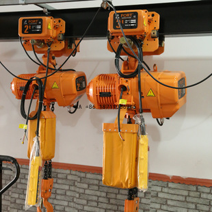 Palans à chaîne électriques 3t - Car Jack avis et prix
